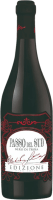 Passo del Sud Nero di Troia Puglia IGP - Tagaro SLR