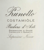 Vorschau: Costamiòle Riserva Nizza DOCG - Prunotto