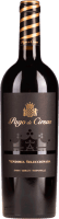 Seleccionada Navarra - Pago de Cirsus